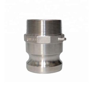 Camlock F Cam & Groove Quick Coupling    Camlock F Cam & Groove Quick Coupling