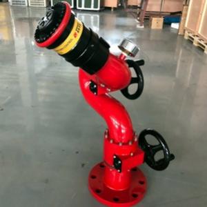 Handwheel Type Fixed Stainless Steel Fire Gun Handwheel Type Fixed Stainless Steel Fire Gun