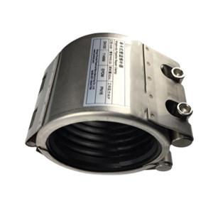 Single Clip Pipe Repair Clamp Single Clip Pipe Repair Clamp